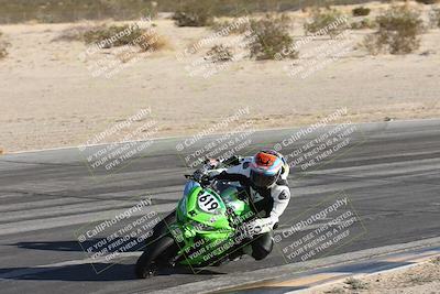 media/Nov-02-2025-CVMA (Sun) [[337aff29ab]]/Race 16-Formula Twins-Formula 40 UL(Holeshot)/